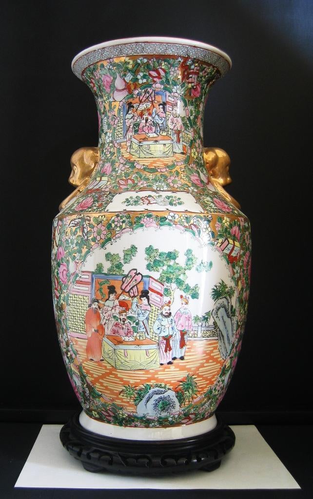 CHINESE  VAAS  -  1655, Ophalen