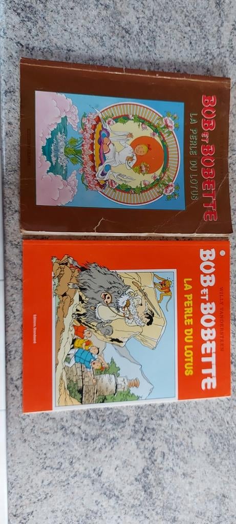 Bob et bobette, Ophalen, Suske en Wiske, Zo goed als nieuw