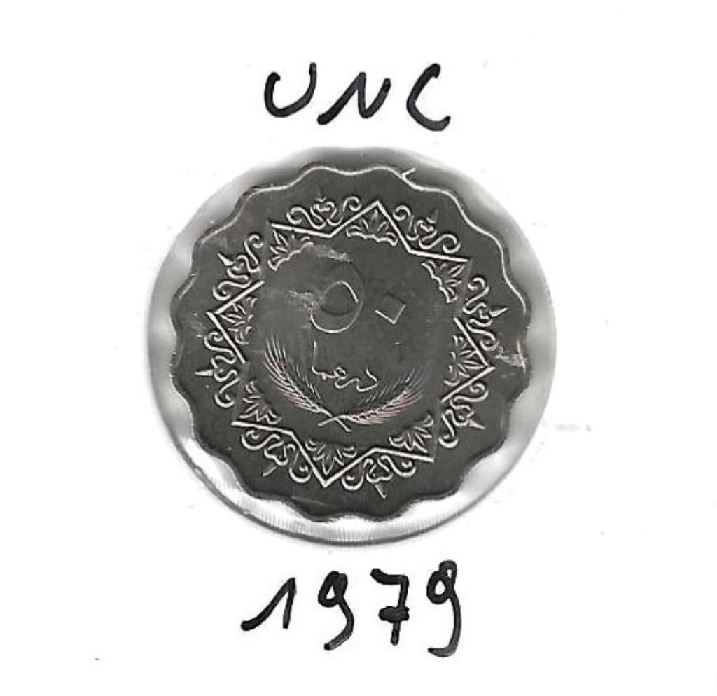 Libië, 50 Dirhams AH1399(1979)., Enlèvement ou Envoi, Autres pays, Monnaie en vrac