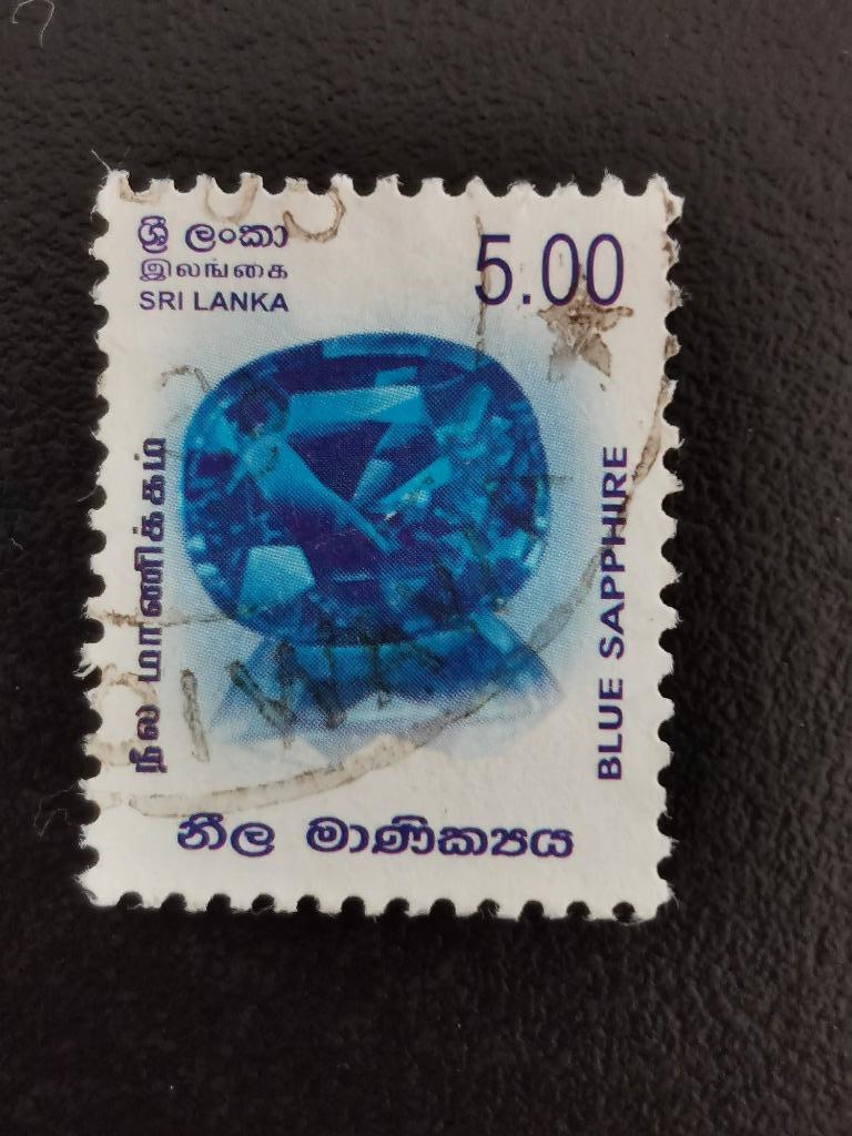 Sri Lanka 2004 - pierres précieuses - saphir bleu, Enlèvement ou Envoi, Affranchi, Asie du Sud
