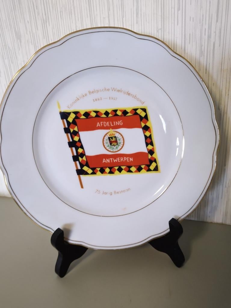 Gedenkbord van 1957 Wielerbond Antwerpen,75 jaar!, Ophalen