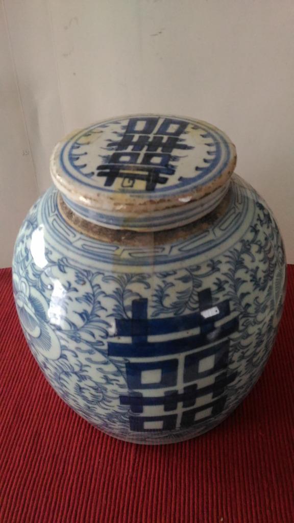 Chinese double happiness gember pot 19e eeuw, Ophalen