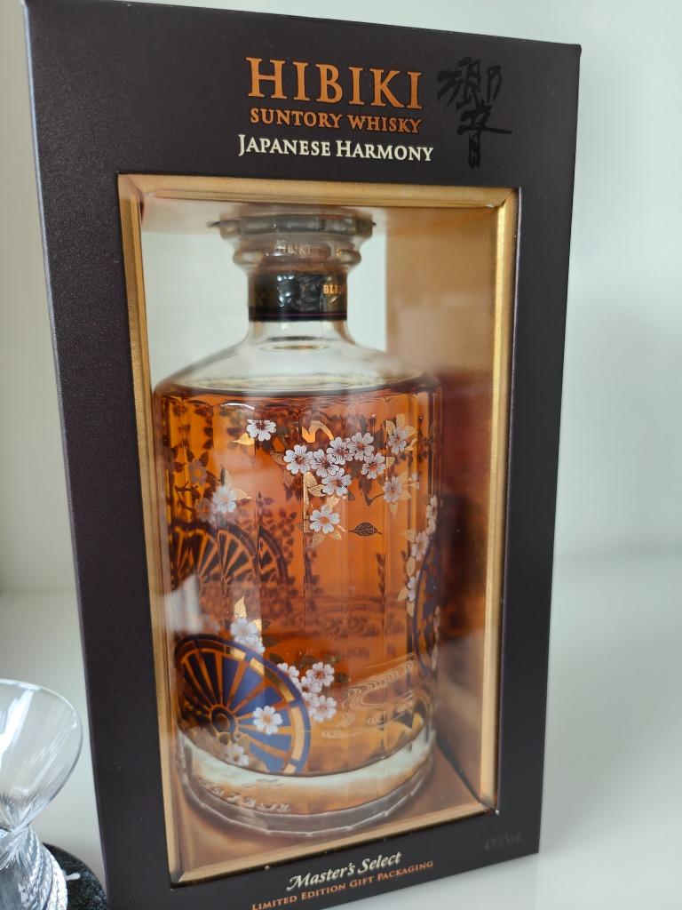 Hibiki Master Select - Limited Edition, Gift Packing Suntory, Verzamelen, Wijnen, Nieuw, Overige typen, Overige gebieden, Vol