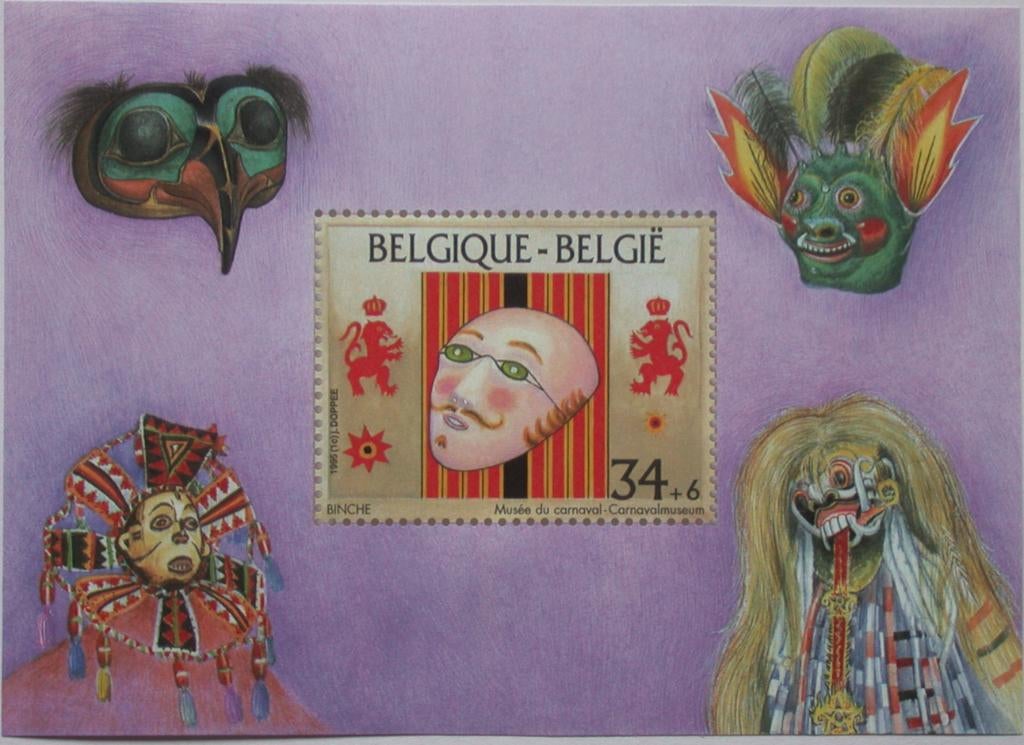 PZ15 – België –  zegel 2584 ** jaar 1995 blok 70, Enlèvement ou Envoi