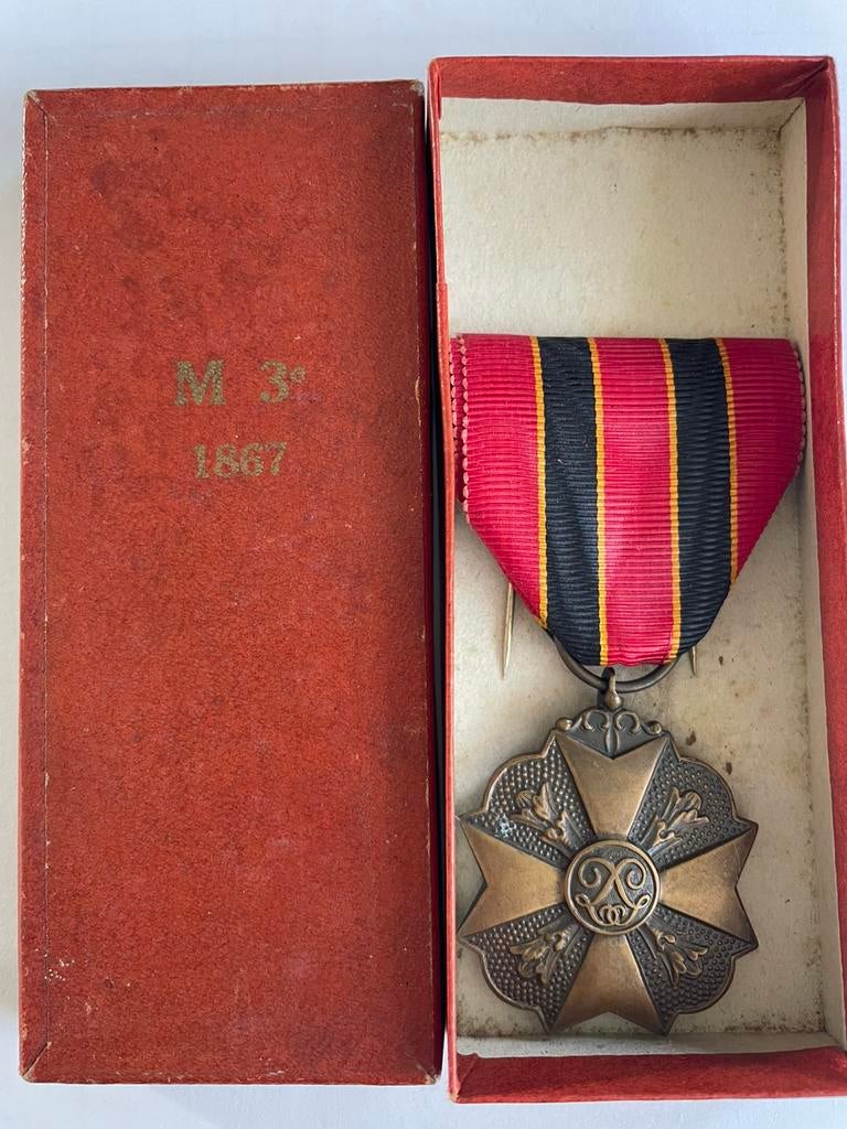 Lot 18 : Médaille Garde Civique 1867, Enlèvement ou Envoi