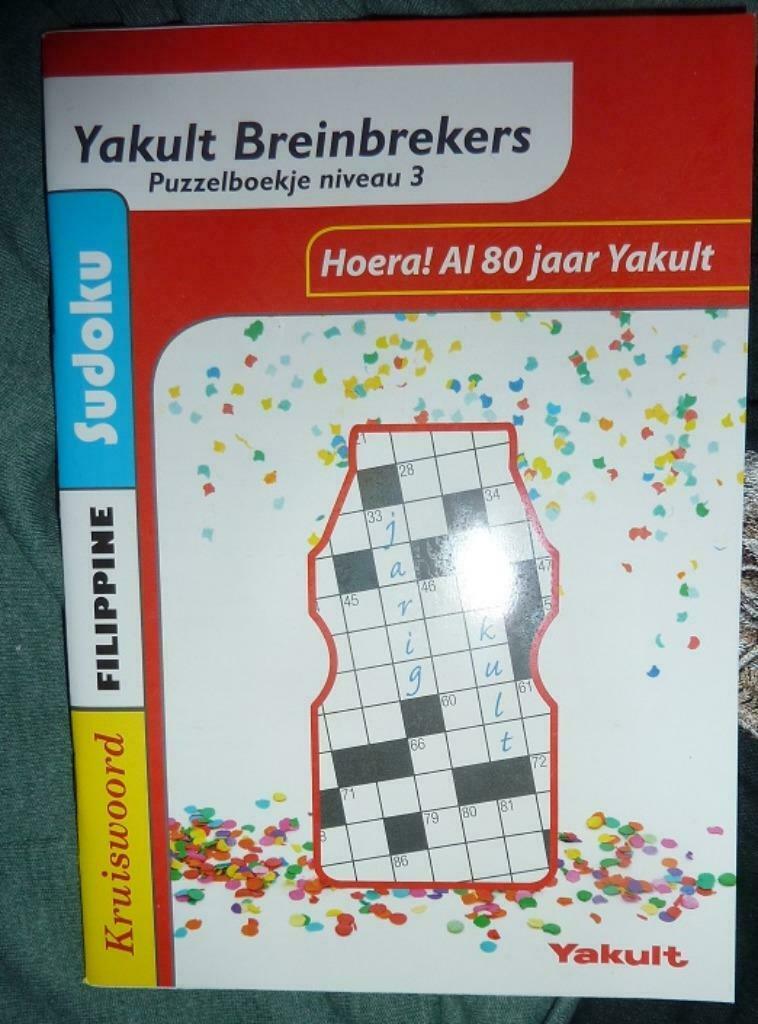 denksport, Hobby en Vrije tijd, Denksport en Puzzels, Ophalen of Verzenden, Nieuw, Puzzelboek