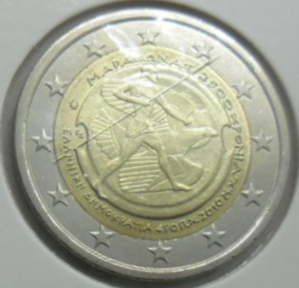 2 euro commémorative 2010 Grèce "Marathon" UNC !, Envoi, Grèce, 2 euros, Monnaie en vrac
