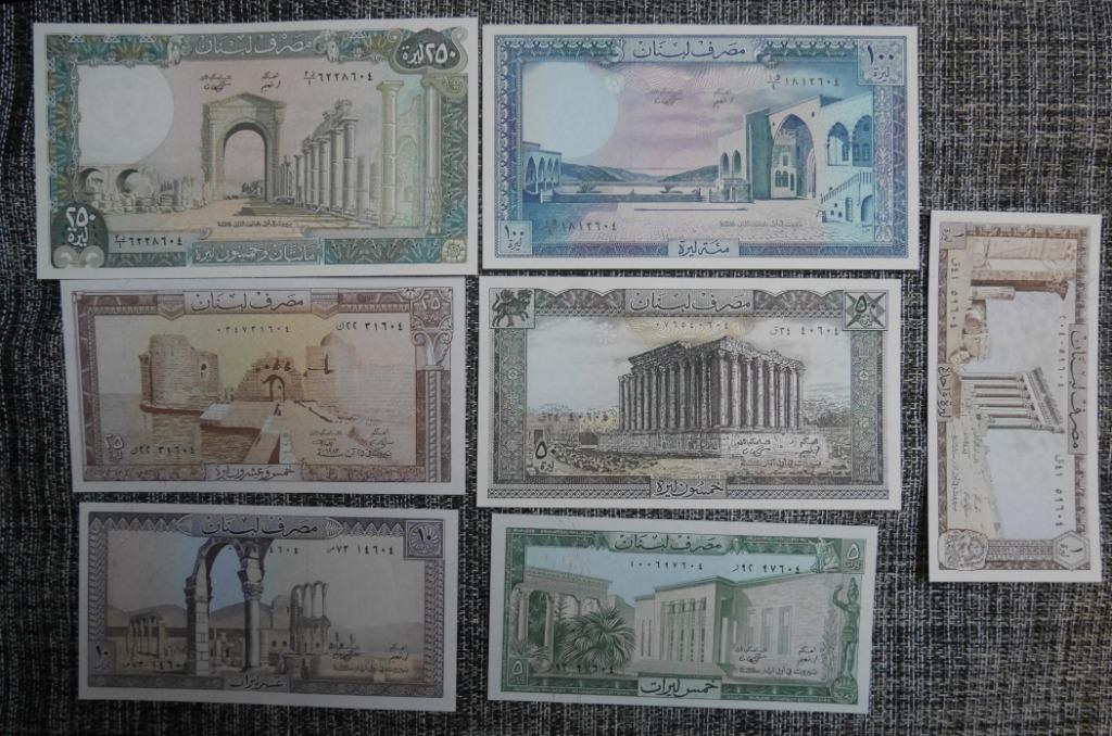 Lot 7 Billets 250-1 Livres Liban UNC, Envoi, Autres pays, Série