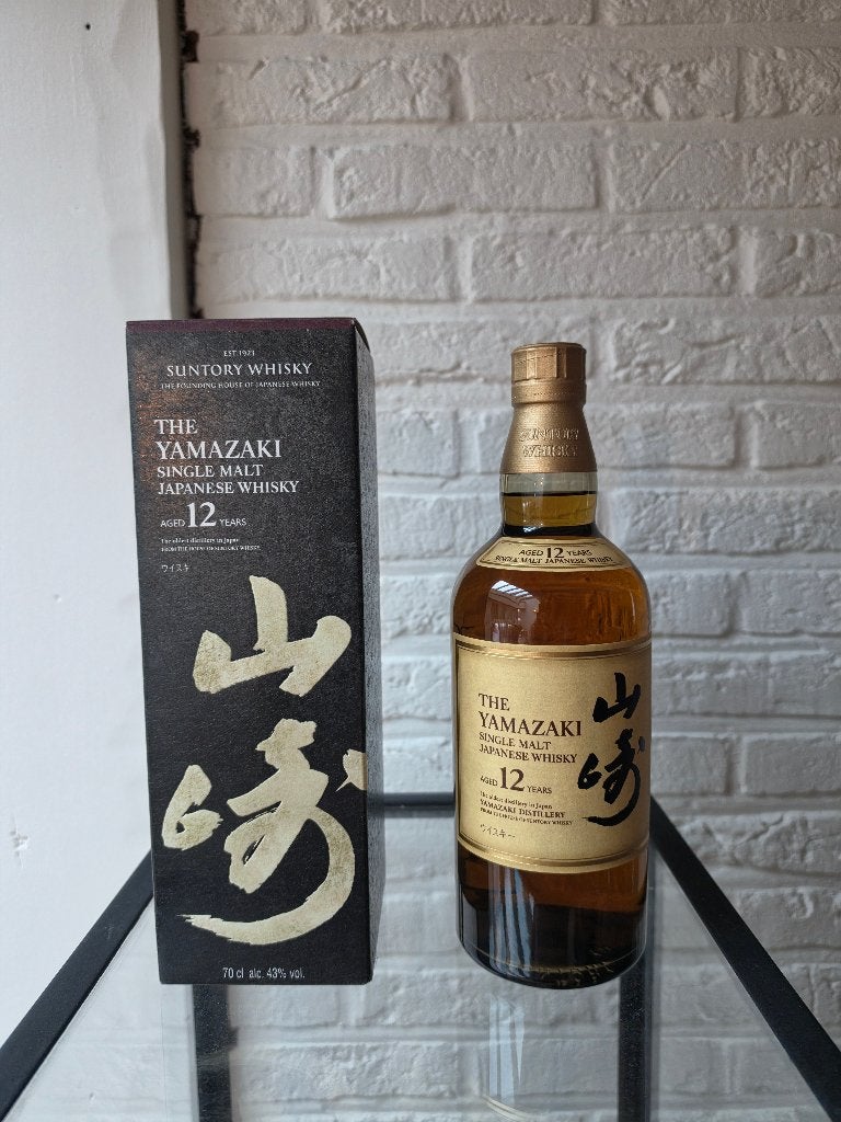Yamazaki 12, Verzamelen, Ophalen of Verzenden, Nieuw, Overige gebieden, Overige typen