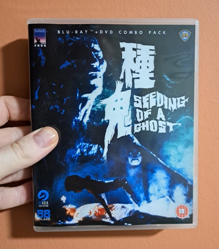 Seeding Of A Ghost - 88 Films Bluray, CD & DVD, À partir de 18 ans, Enlèvement ou Envoi, Horreur, Film