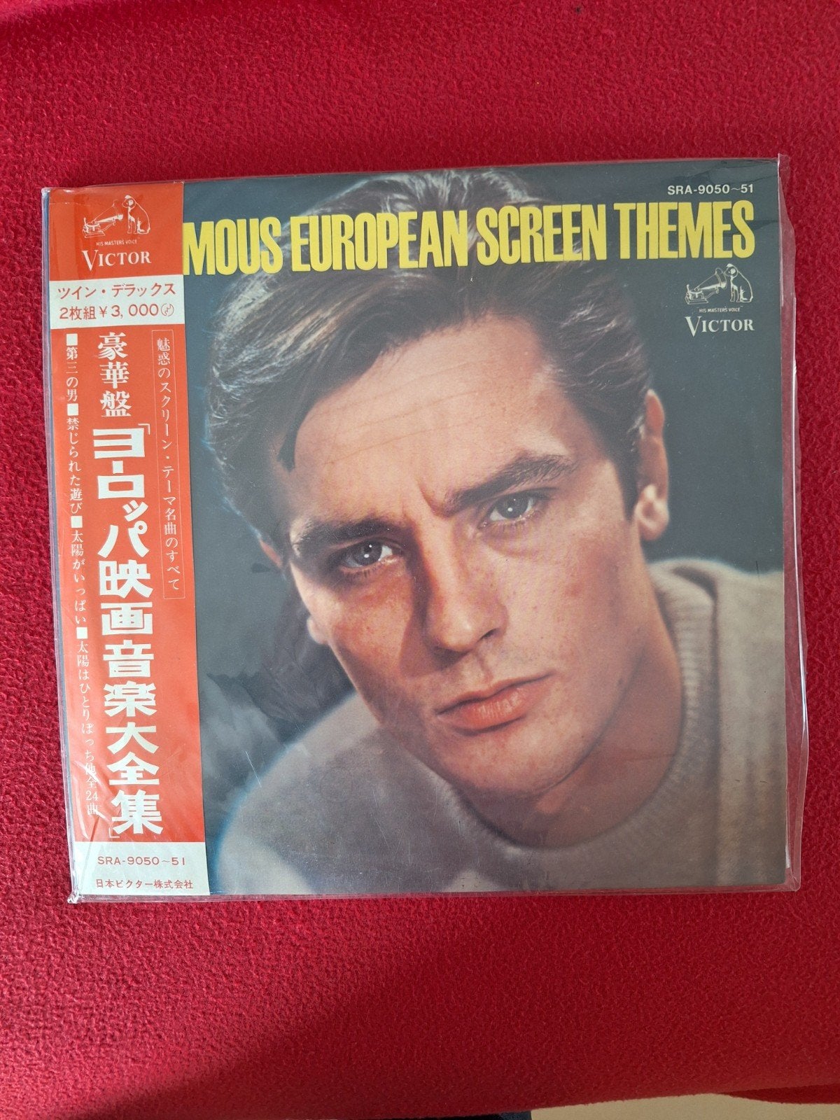 2LP VINYLE JAPON Alain Delon BO Cinema Morricone OBI, Boxset, Boxset, Ophalen of Verzenden, Boxset