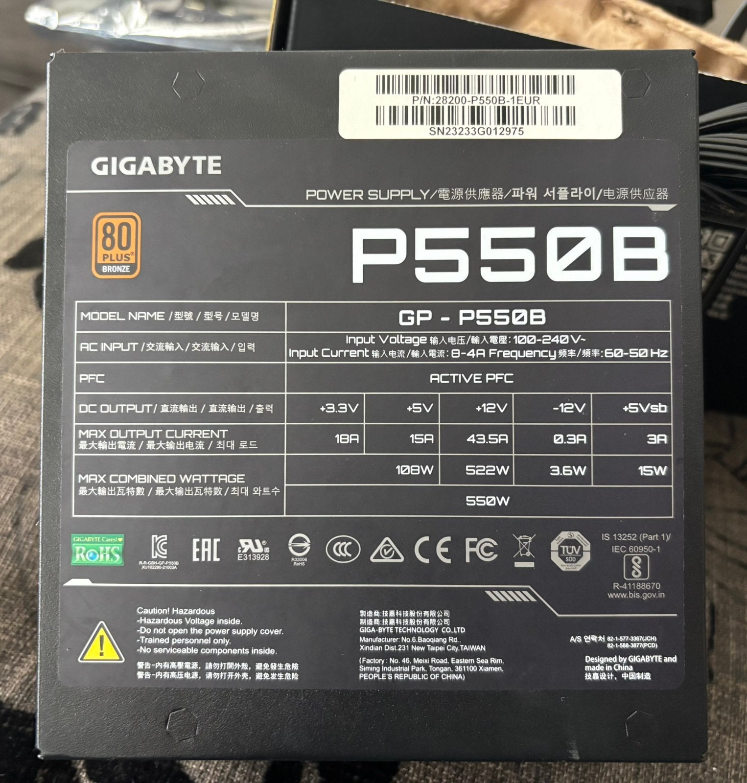 Gigabyte P550B 550W 80+ Bronze, Enlèvement ou Envoi, Comme neuf