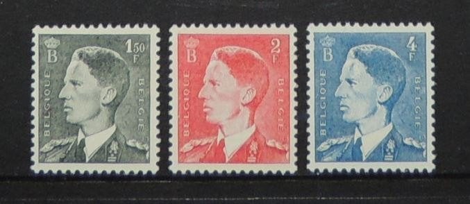 Timbres 909/911 Nouvelle effigie de S.M. le Roi Baudouin, Envoi, Timbre-poste, Neuf