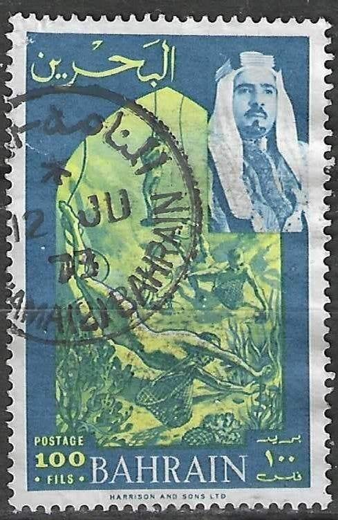 Bahrein 1966 - Yvert 150 - Parelvissers (ST), Postzegels en Munten, Verzenden, Gestempeld