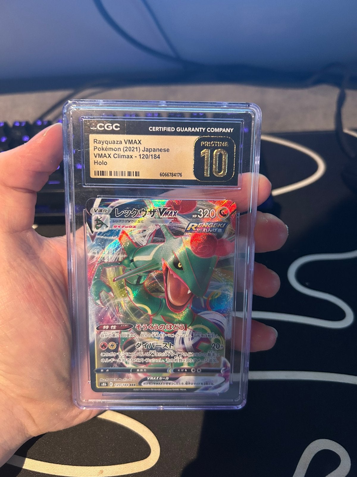 CGC 10 Pristine Rayquaza VMAX (s8b 120 ), Hobby & Loisirs créatifs, Jeux de cartes à collectionner | Yu-gi-Oh!, Enlèvement, Comme neuf