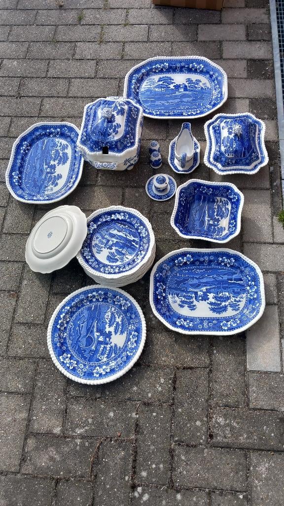 Ancienne tour de Copeland Spode, Antiquités & Art, Antiquités | Services (vaisselle) pièces, Enlèvement