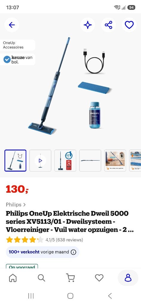 Dweilmachine philips, Ophalen