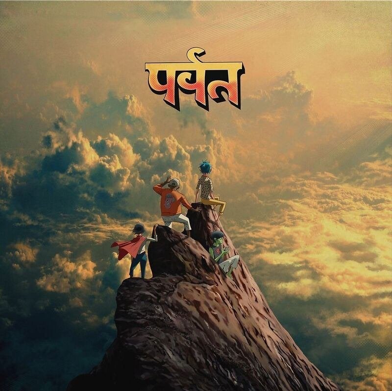 LP Gorrilaz - Mountain, Cd's en Dvd's, Ophalen, Nieuw in verpakking, LP