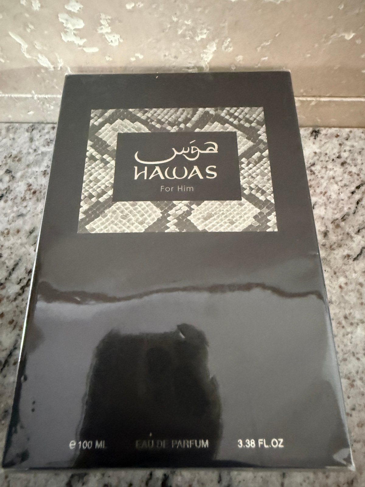 Hawas parfum, Ophalen, Nieuw