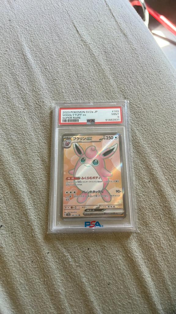 Wigglytuff EX 189/165 SV2a (japonais) PSA 9, Enlèvement, Comme neuf