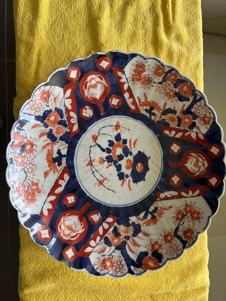 Assiette en porcelaine Imari Japon, Antiquités & Art, Enlèvement