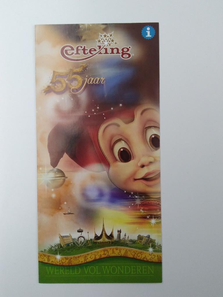 Efteling dépliant 55 jaar 2007, Enlèvement ou Envoi, Comme neuf, Autres types