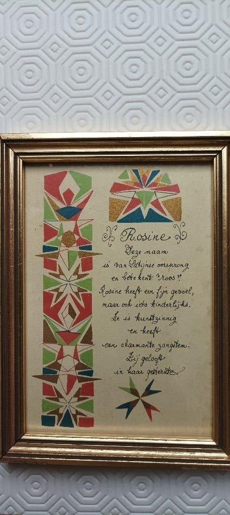 Petit cadre en bois doré sur le prénom ROSINE, Moins de 50 cm, Utilisé, Bois, Moins de 50 cm