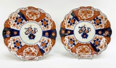 Assiettes Imari., Antiquités & Art, Enlèvement ou Envoi
