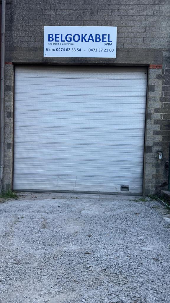 Industriële poort Crawford