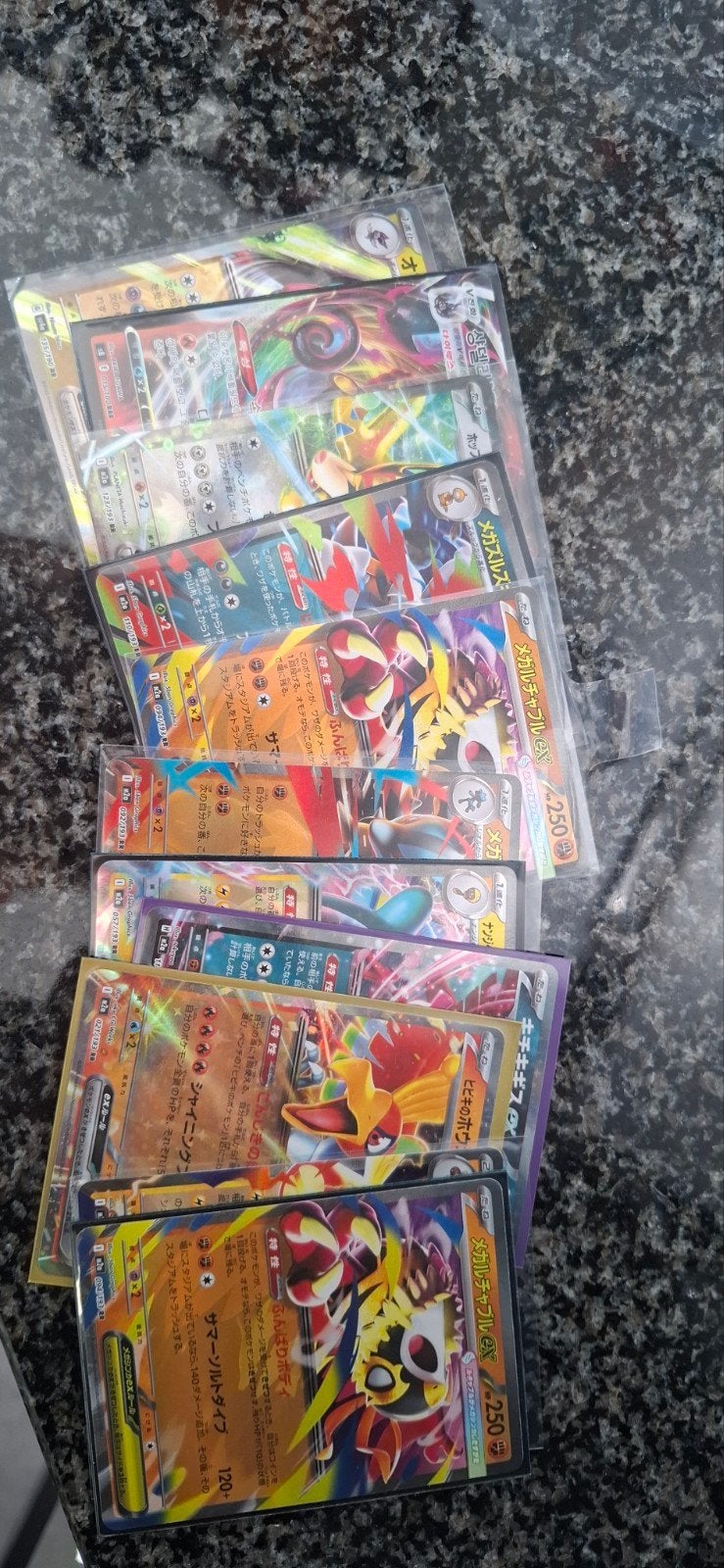 Pokemon Bulk Ex en Vmax kaarten, Enlèvement, Comme neuf, Plusieurs cartes, Foil