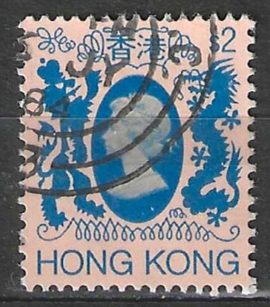 Hong Kong 1982 - Yvert 393 - Reine Elisabeth II (ST), Envoi, Affranchi