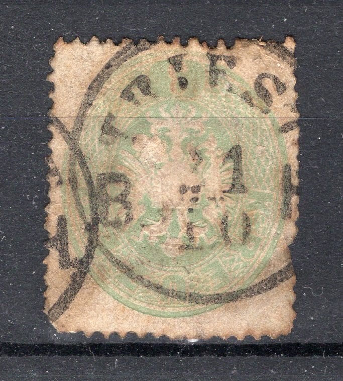 OOSTENRIJK Yt. 23 gestempeld 1863, Postzegels en Munten, Verzenden, Gestempeld