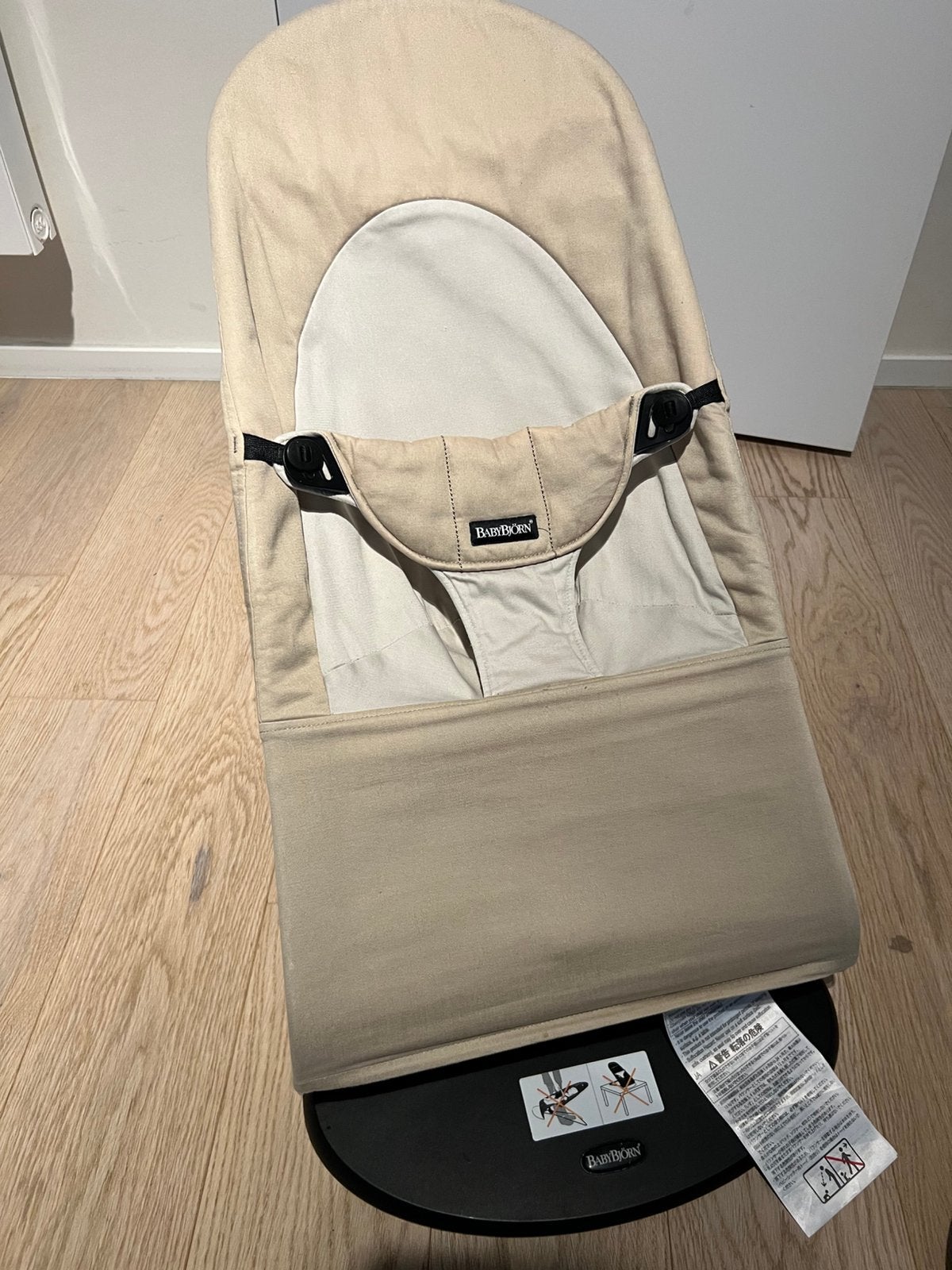 Wipstoeltje babybjorn, Kinderen en Baby's, Verstelbaar, Wipstoel, Zo goed als nieuw, Ophalen