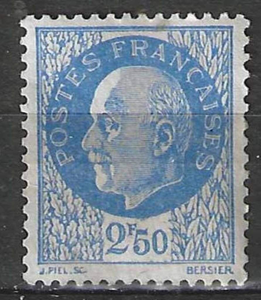 France 1941/1942 - Yvert 520 - Maréchal Pétain (PF), Envoi, Non oblitéré