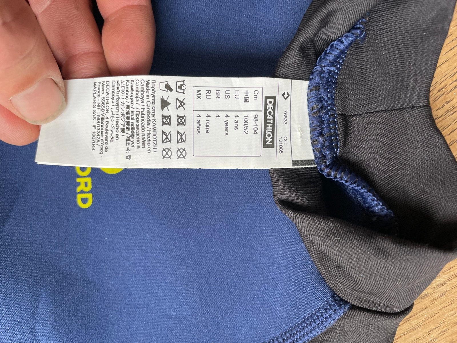 Uv-shirt, Kleding | Heren, Ophalen, Zo goed als nieuw, Overige maten, Blauw