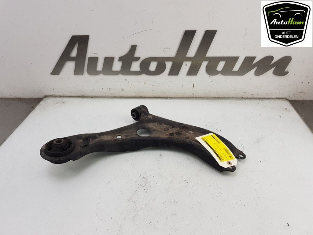 DRAAGARM RECHTS VOOR Kia Sportage (QL) (|54501F1000|), Auto-onderdelen, Dhr. J. Ham, Administratie@autoham.nl, Nijkerkerstraat 27a 27a
3821 CD  AMERSFOORT, NL
