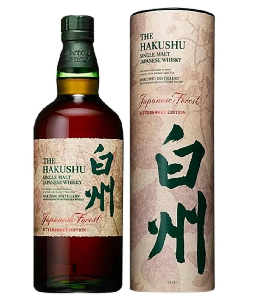 Hakushu Japanese Forest whisky, Verzamelen, Ophalen of Verzenden, Nieuw, Vol