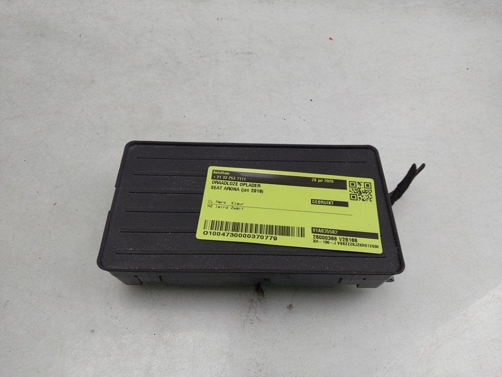 DRAADLOZE TELEFOONLADER (|81A035502|), Seat Deutschland GmbH, Gebruikt, Service@seat.de, Max-Planck-Straße  3-5
64331  Weiterstadt, DE