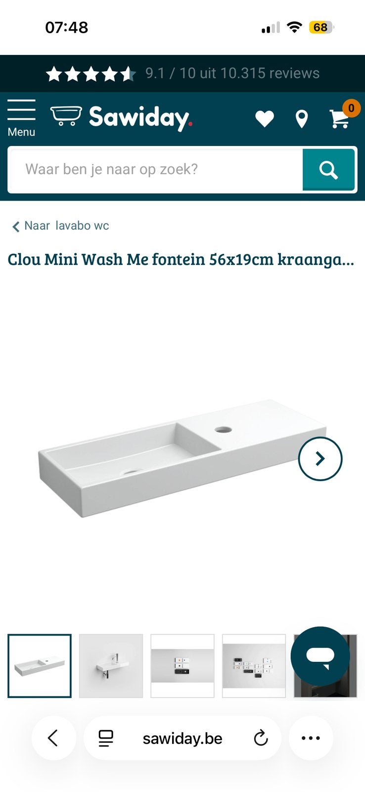 Clou mini wash me fontein 56 x 19 cm, Neuf, Lavabo ou Évier, Moins de 25 cm, Moins de 100 cm