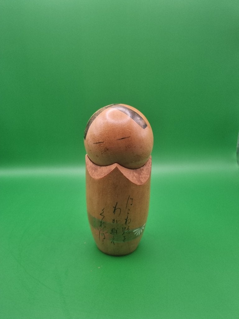 Sosaku Kokeshi vintage de Kato Koumei, Antiquités & Art, Enlèvement ou Envoi, Japon, Bois, Peint