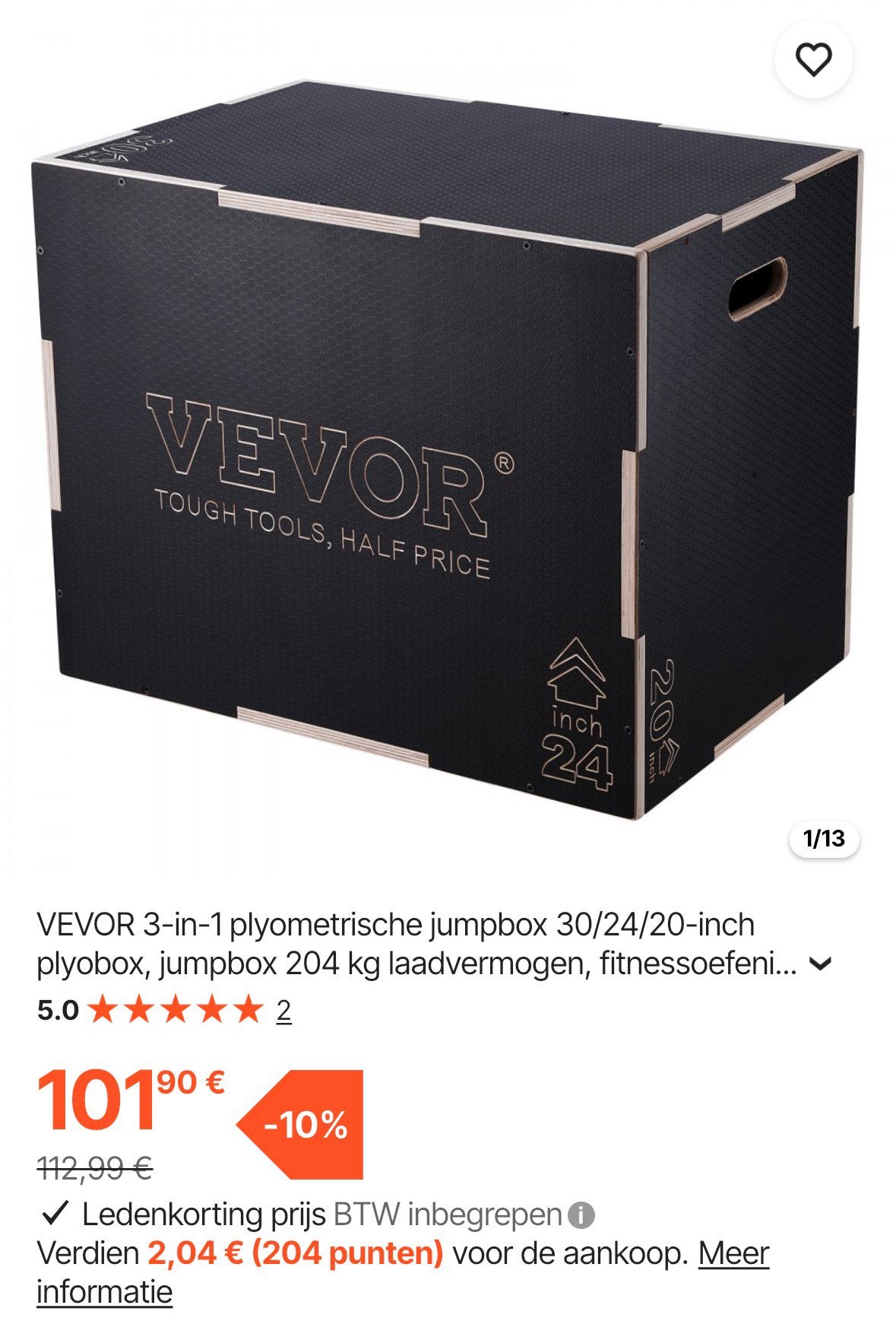 Plyobox,  Jumpbox, Sport en Fitness, Ophalen, Nieuw
