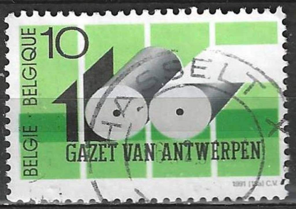 Belgie 1991 - Yvert/OBP 2435 - Gazet van Antwerpen (ST), Verzenden, Gestempeld, Gestempeld