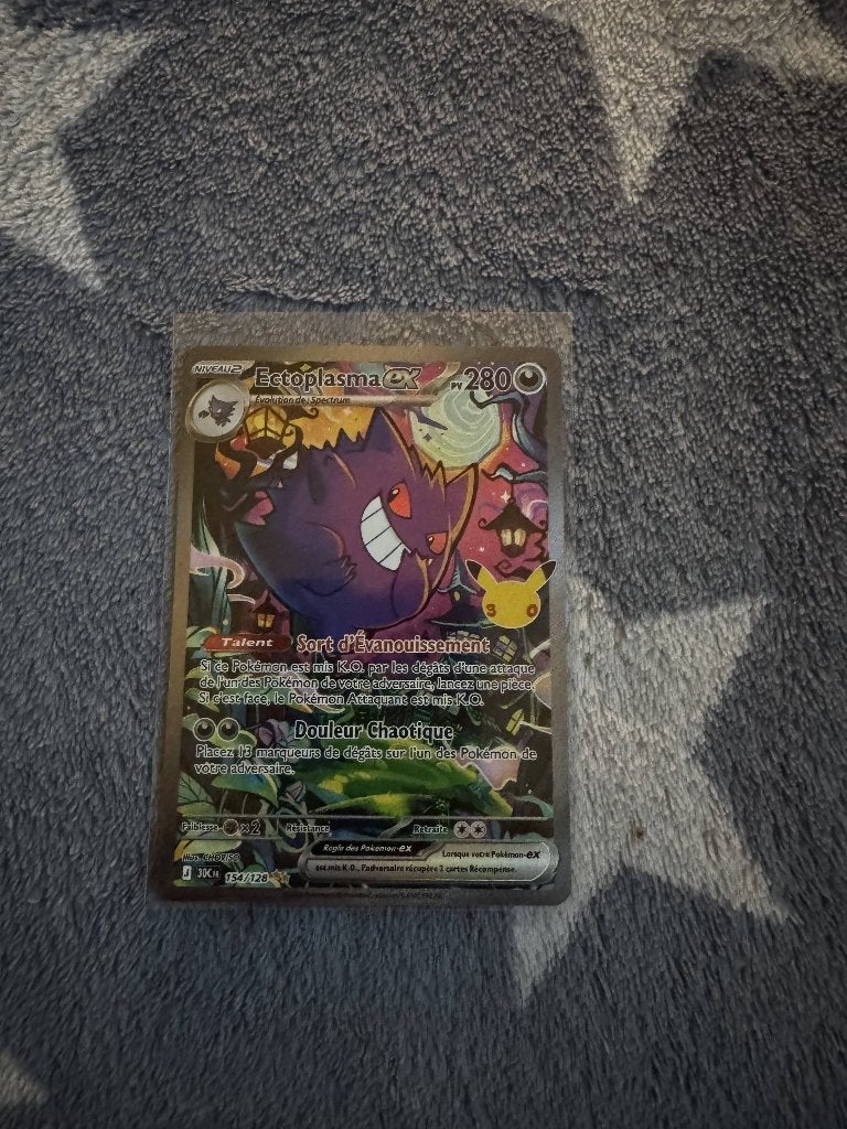 Ectoplasma ex - 30ᵉ Anniversaire, Enlèvement ou Envoi, Neuf, Cartes en vrac, Foil