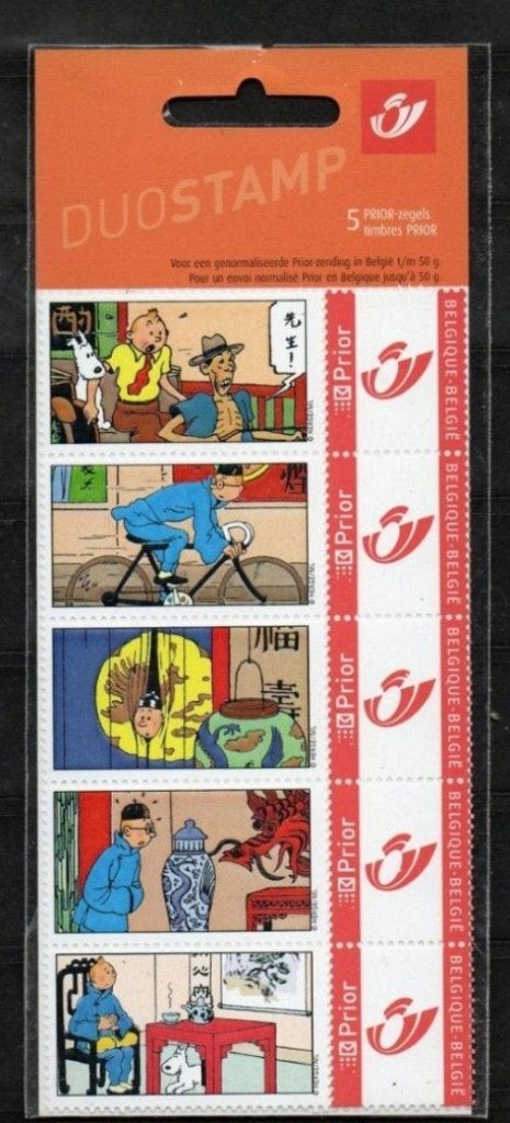 duostamps sous blister : Tintin Lotus Bleu, Postzegels en Munten, Ophalen