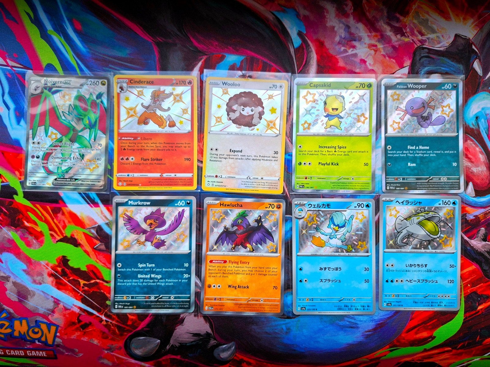 Pokémon Shiny's SWSH & SV, Ophalen, Nieuw, Meerdere kaarten, Foil