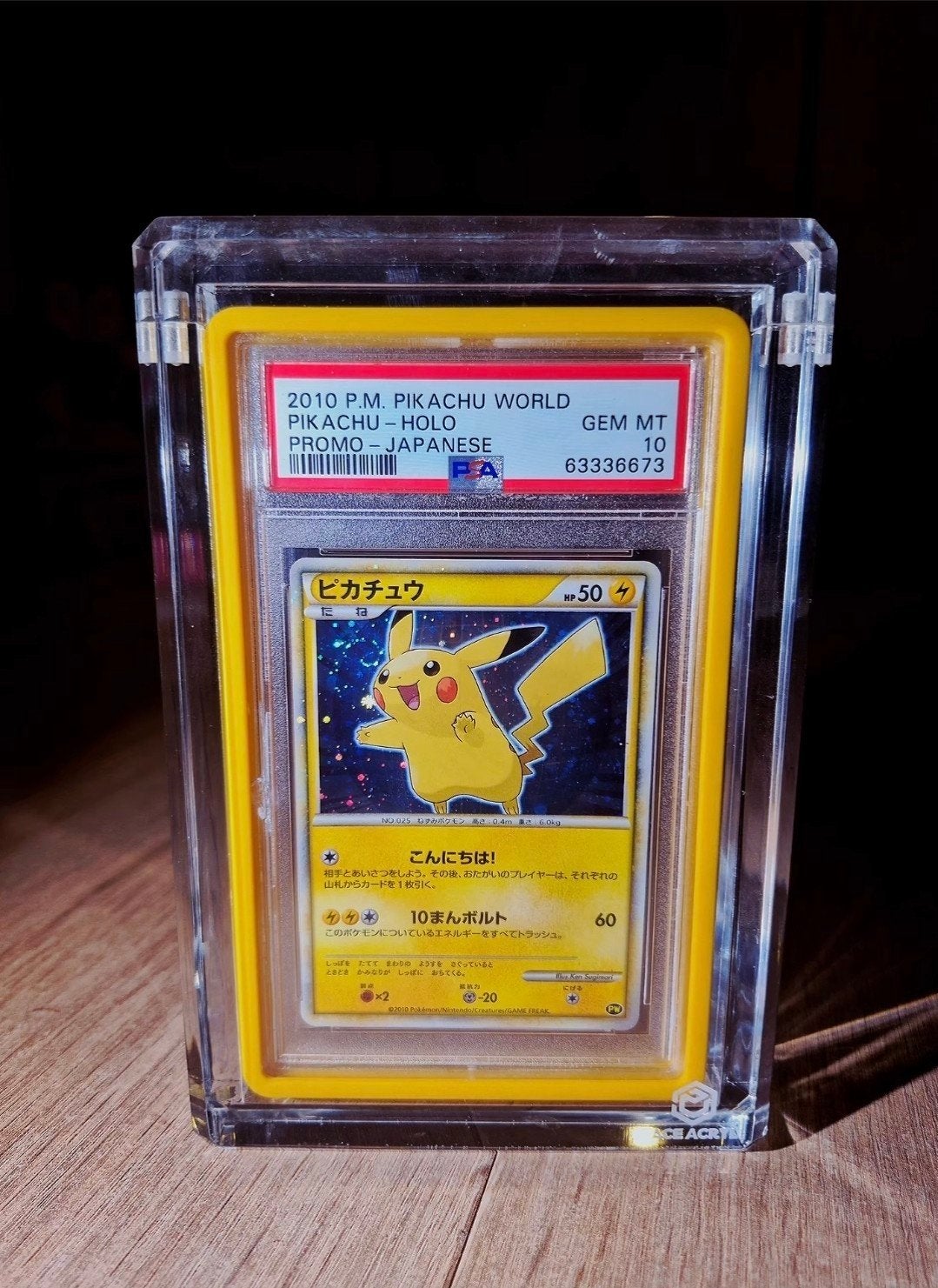 pokemon pikachu holo swirl world collection promo psa10, Hobby & Loisirs créatifs, Enlèvement ou Envoi