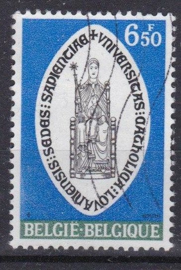 Belge 1975 numéro 1783, Timbres & Monnaies, Timbres | Europe | Belgique, Envoi, Oblitéré