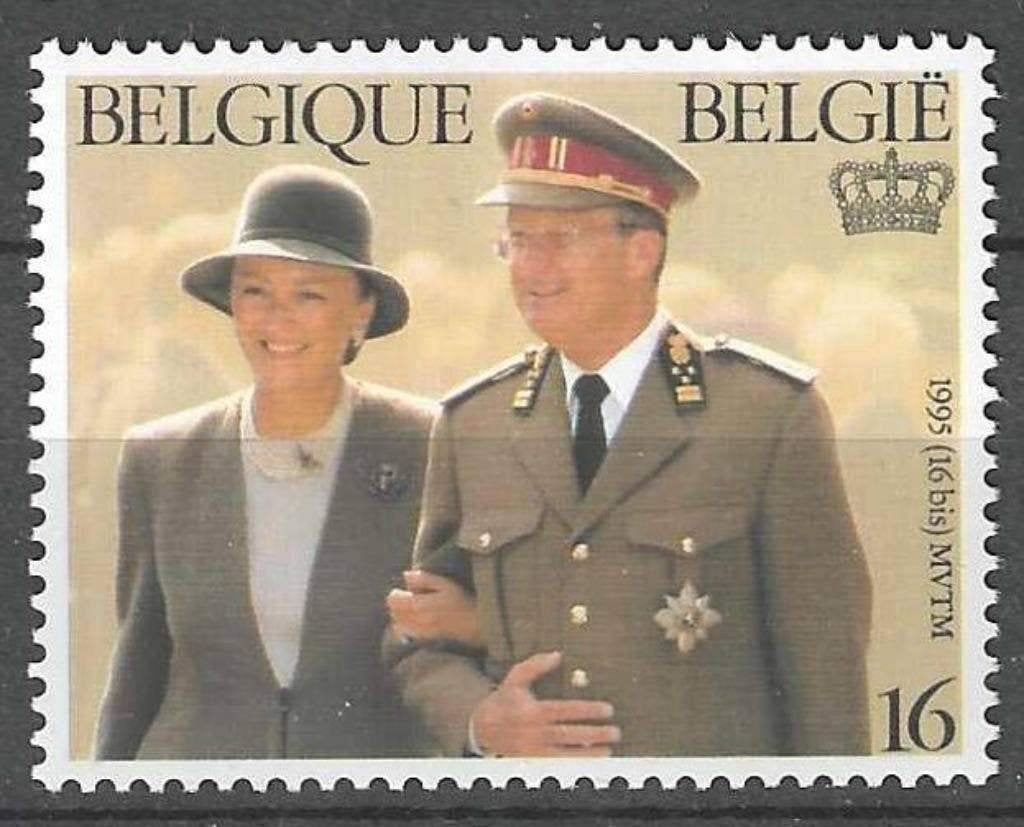 Belgique 1995 - Yvert/OBP 2621 - Albert et Paola (PF), Envoi, Non oblitéré, Neuf, Maison royale