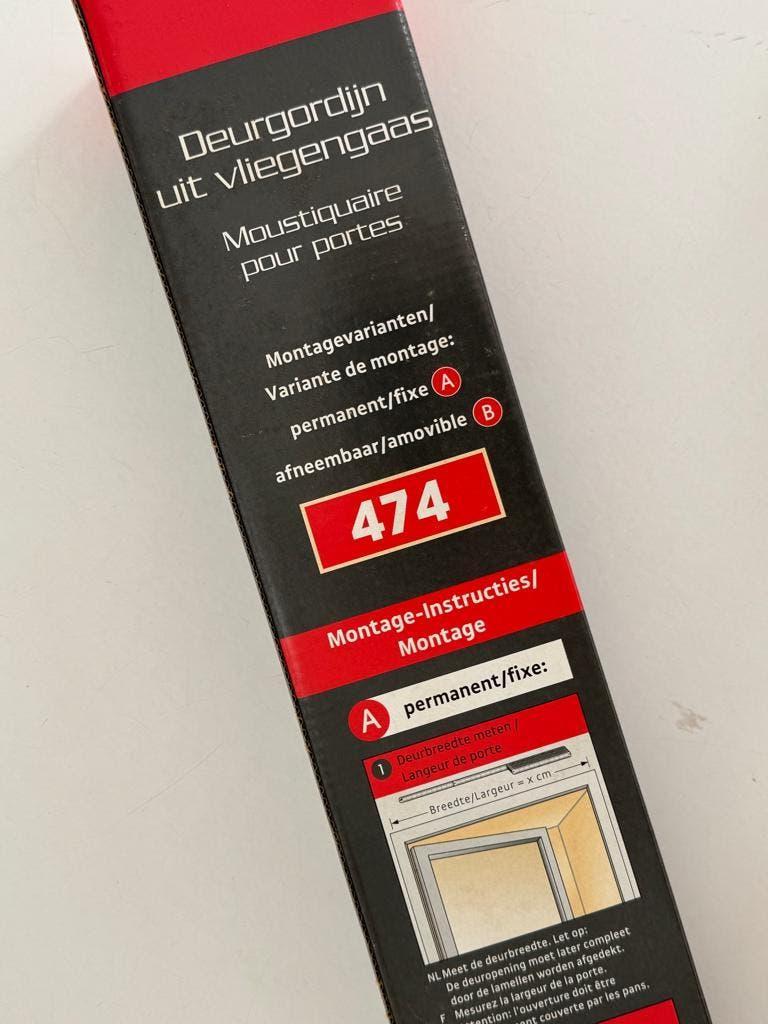 DEURGORDIJN IN VLIEGENGAAS, Ophalen