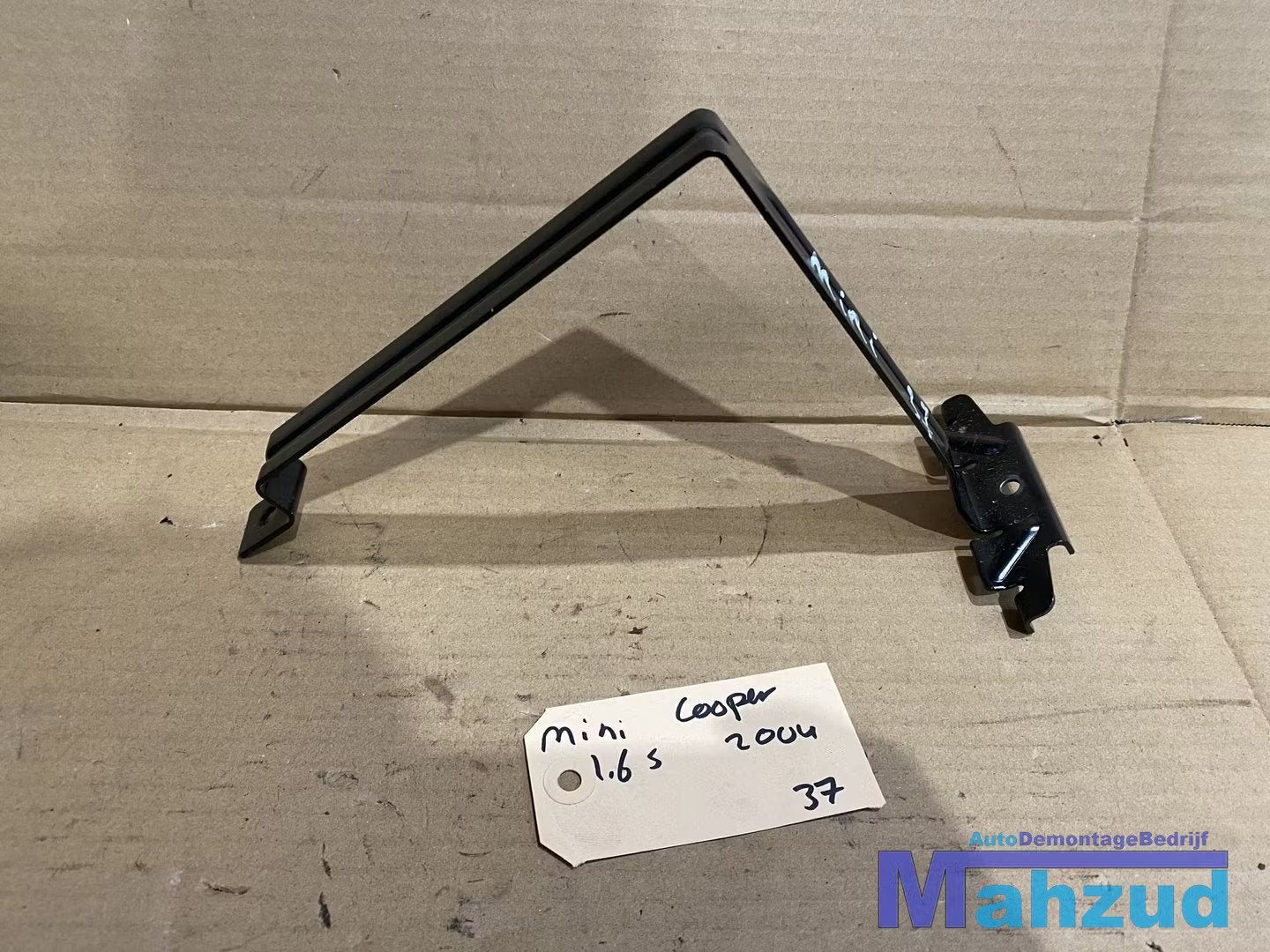 MINI COOPER R50 R53 Accuhouder autoplaat 2001-2006, Customer.service@mini.co.uk, BMW AG, Petuelring 130
80788  Munich, DE, Mini